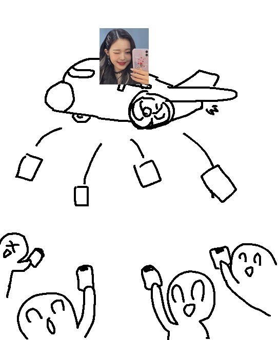 장원영 번호 받을뻔한 이광수 | 인스티즈