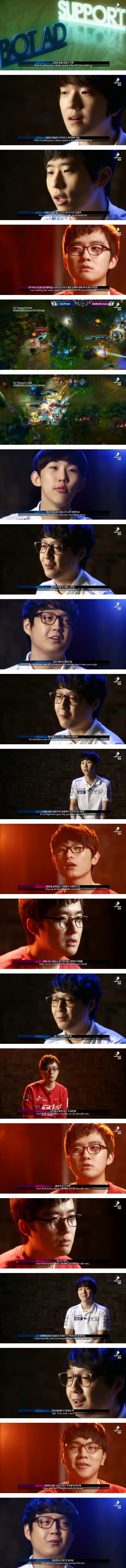 LCK 빠꾸없던 시절.JPG | 인스티즈