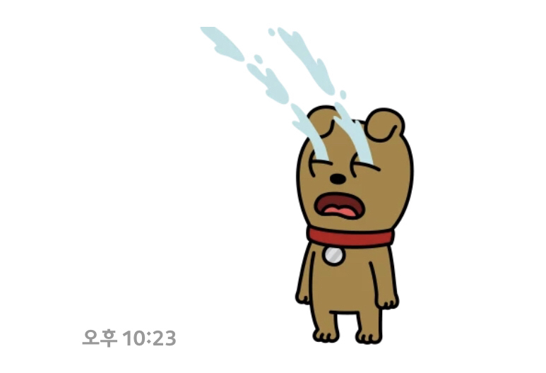 잠시 스쳐가는 카톡개라고 생각했던 배우 신성록.jpg | 인스티즈