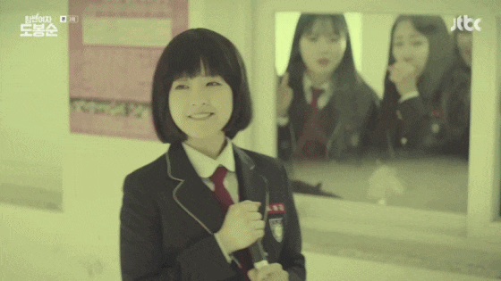 나이가 차서 이제 교복연기는 무리일 거라는 박보영.jpgif | 인스티즈