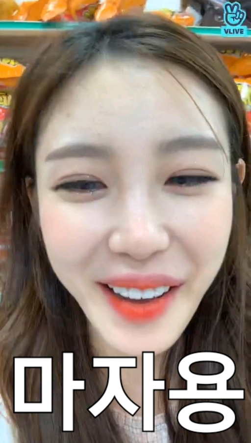 비비빅이 손절당한 이유.........jpg | 인스티즈