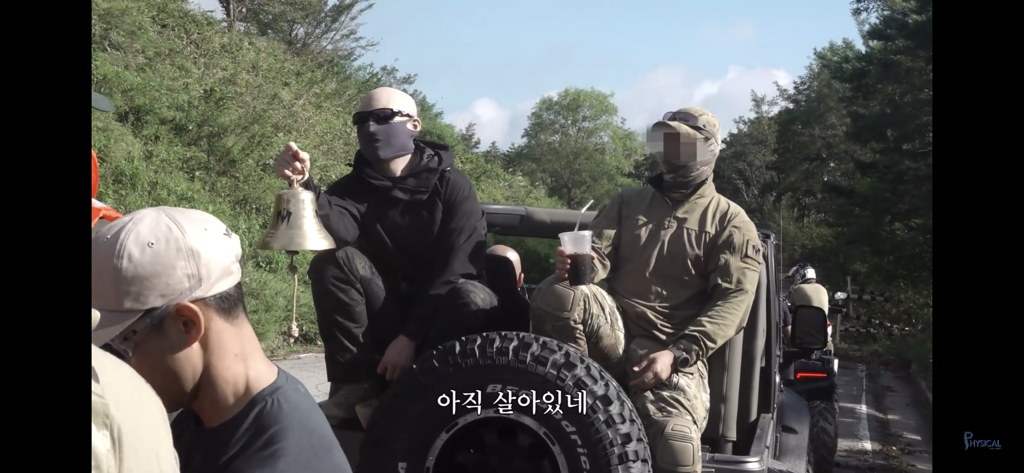 가짜사나이,스포) 교관한테 빡친 김병지 형님..jpg | 인스티즈