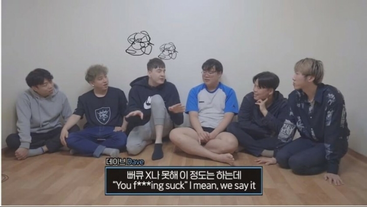 한국 욕 vs 미국 욕 | 인스티즈