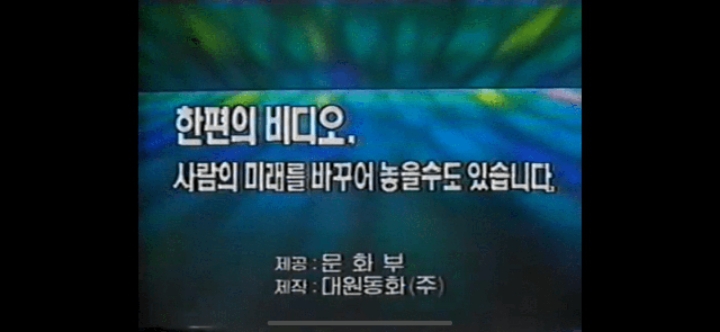 늙은이는 다 아는 장면.JPG | 인스티즈