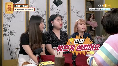 친구들이 자꾸 수지 닮았다고 하는 게 고민인 20살.jpg | 인스티즈