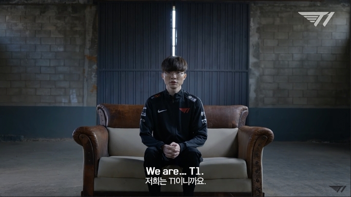 [LOL] LCK 개막 전 페이커의 마음가짐ㄷㄷㄷ.jpg | 인스티즈