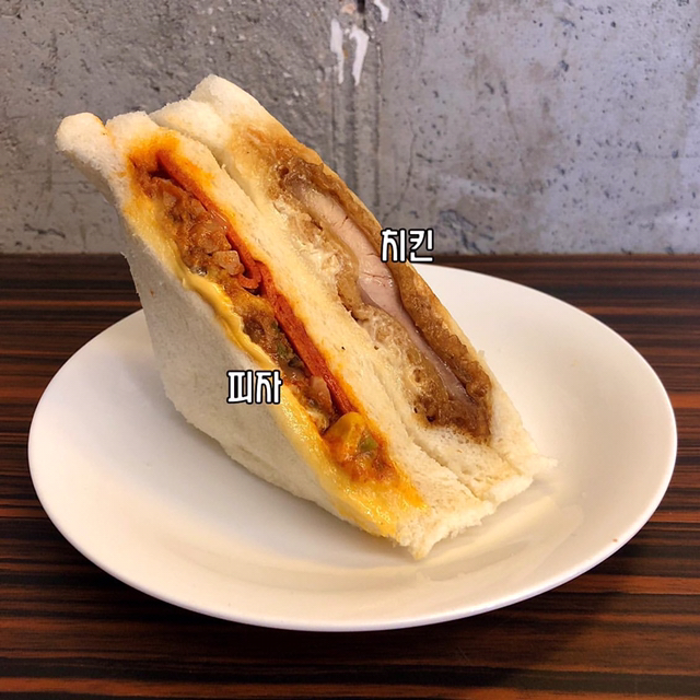 GS25 신상 샌드위치 | 인스티즈