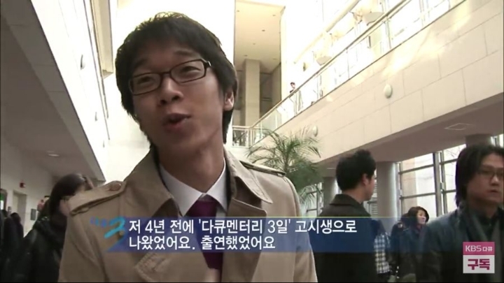 tv 재출연 레전드 ㅋㅋㅋㅋ | 인스티즈