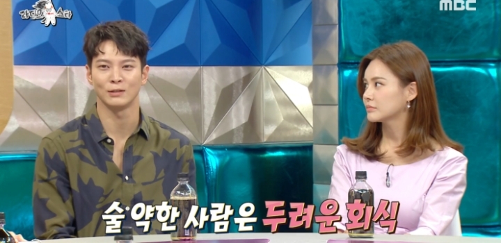 김희선 앞에서 와인 한 잔 마시고 바로 기절한 주원.jpg | 인스티즈