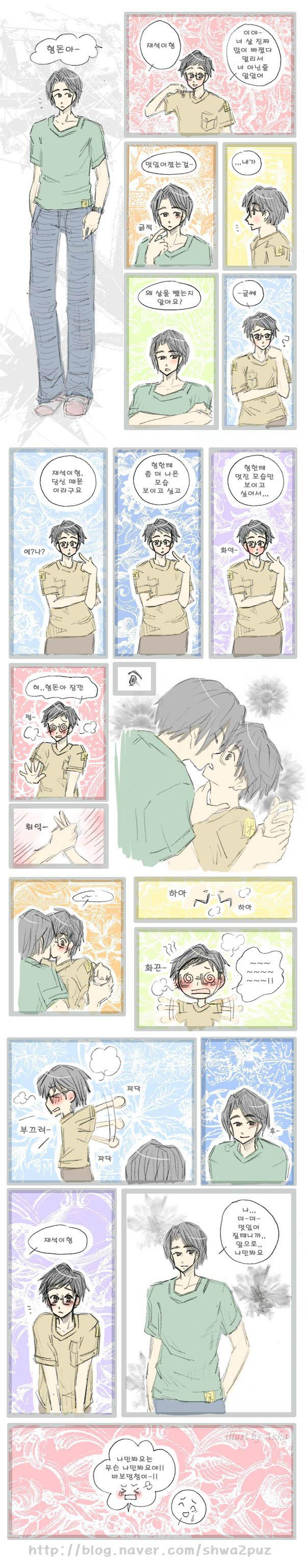 무한도전 레전드...jpg | 인스티즈