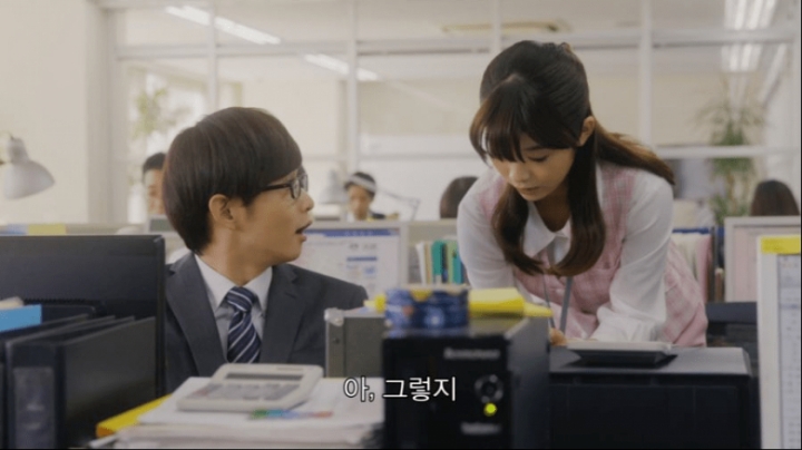 미인에게 철벽치는 겜돌이 | 인스티즈