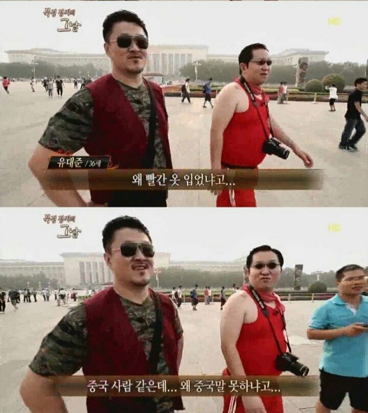 백화점의 부적절한 서비스에 화가 난 연예인 | 인스티즈