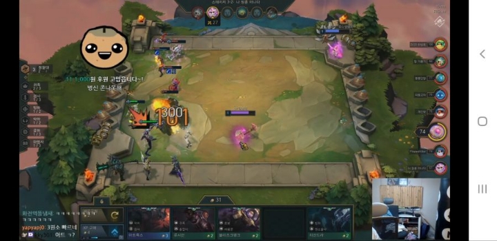 스트리머 김도 삭발 사건 정리 | 인스티즈