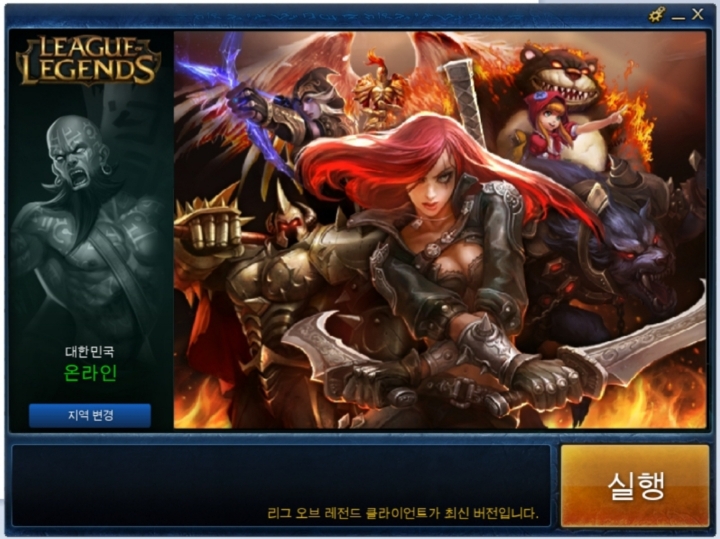 리그오브레전드 클래식 나오면 흥행가능? | 인스티즈