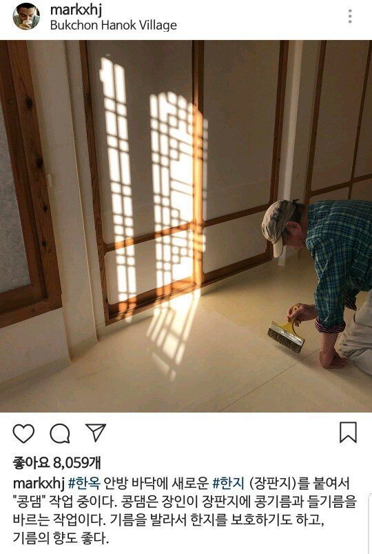 우리나라 영화 수출할때 번역해줬으면 하는 인물 | 인스티즈