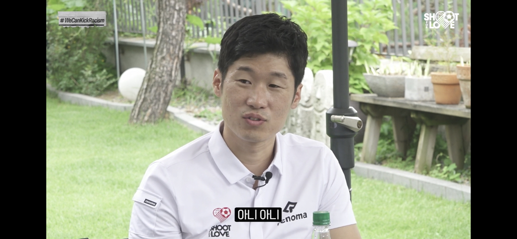 박지성과 이영표가 말하는 포르투갈전 득점..jpg | 인스티즈