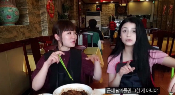 어플로 한국남친 만난 터키녀.JPG | 인스티즈