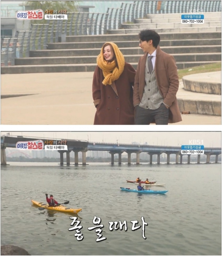 독일말로 축하한다는게 뭐였지 | 인스티즈
