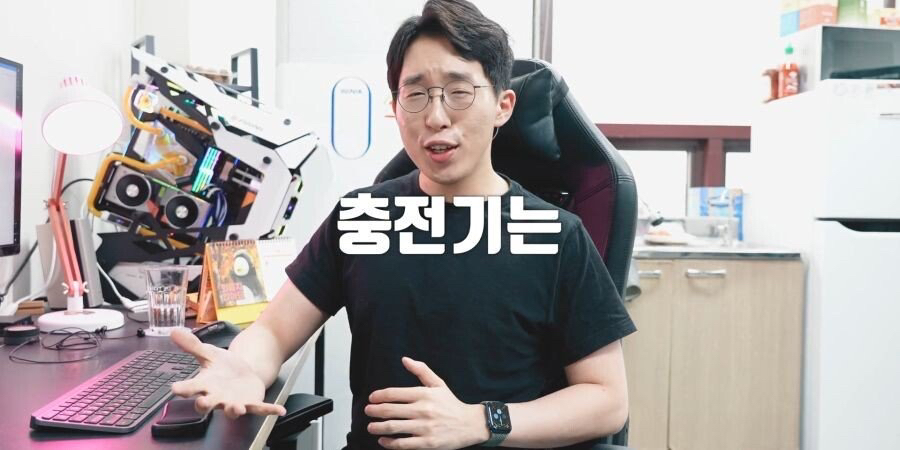 아이폰 12 관련 영상 올린 IT 유튜버 잇섭...jpg | 인스티즈