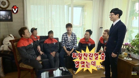 무한도전 응원단 레전드 박수홍 출연분량 | 인스티즈