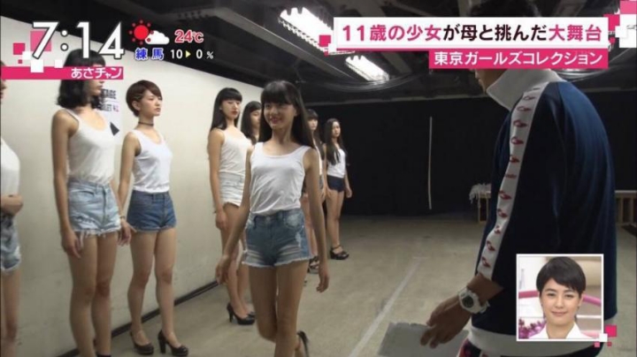 일본의 흔한 초등학생 | 인스티즈