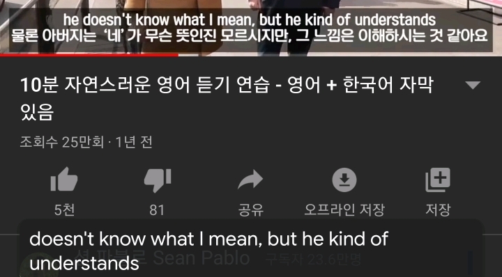 갤럭시 실시간 자막 기능.jpg | 인스티즈