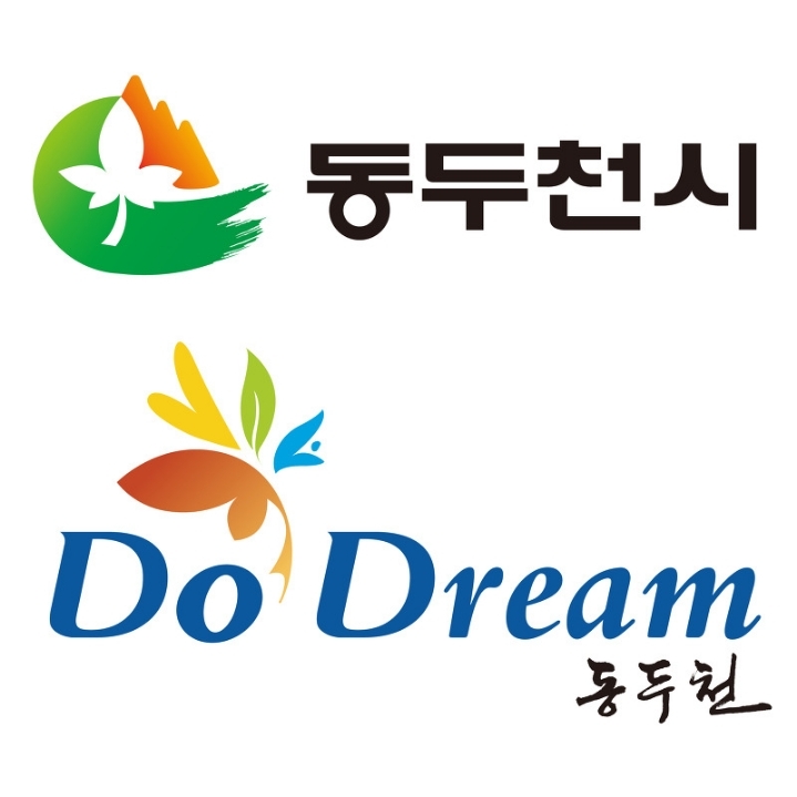 경기도 지역별 상징 로고 | 인스티즈