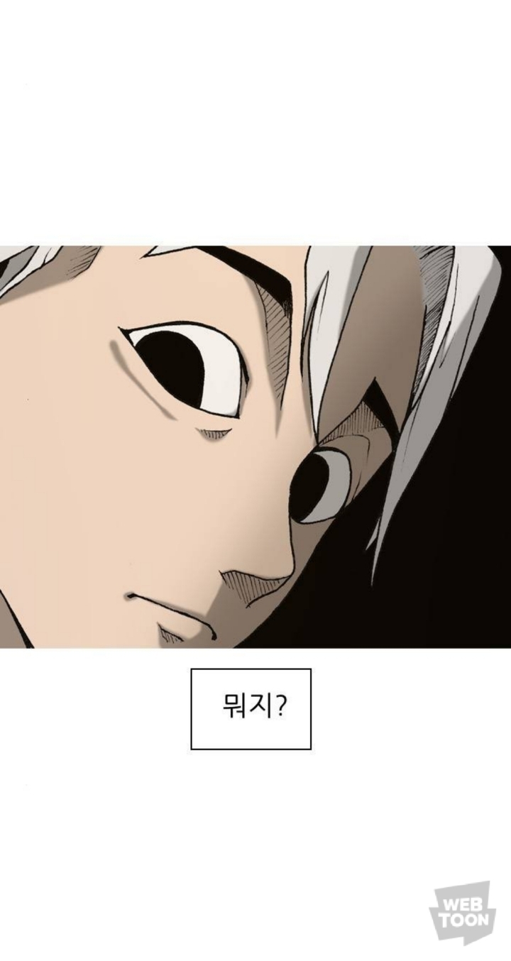 보면서 충격받은 신작 웹툰 속 일진에 대한 묘사.jpg | 인스티즈