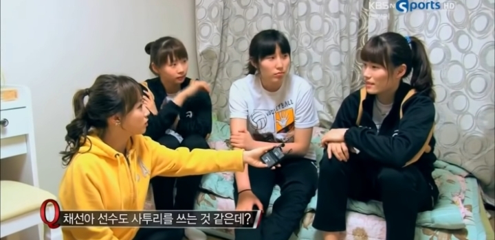 대구에서 쓰는 데덴찌 | 인스티즈