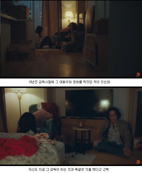 일부 감독들이 발연기를 방치하거나 유도하는 이유 | 인스티즈