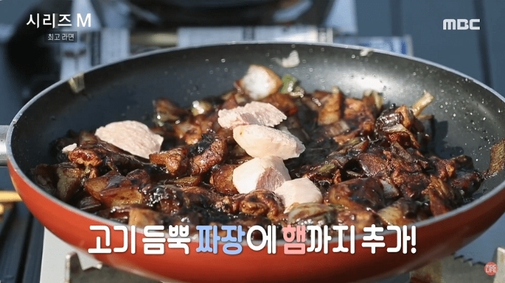 이국주가 짜파게티 끓이는 방법 .JPG | 인스티즈