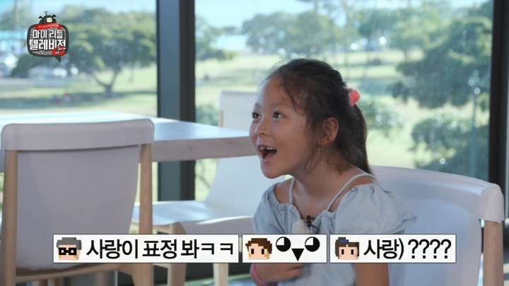 추성훈에게 먼저 대시한 야노시호.mlt | 인스티즈