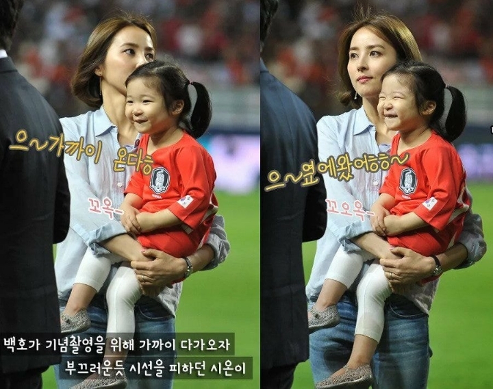 한혜진 기성용 가족사진.JPG | 인스티즈