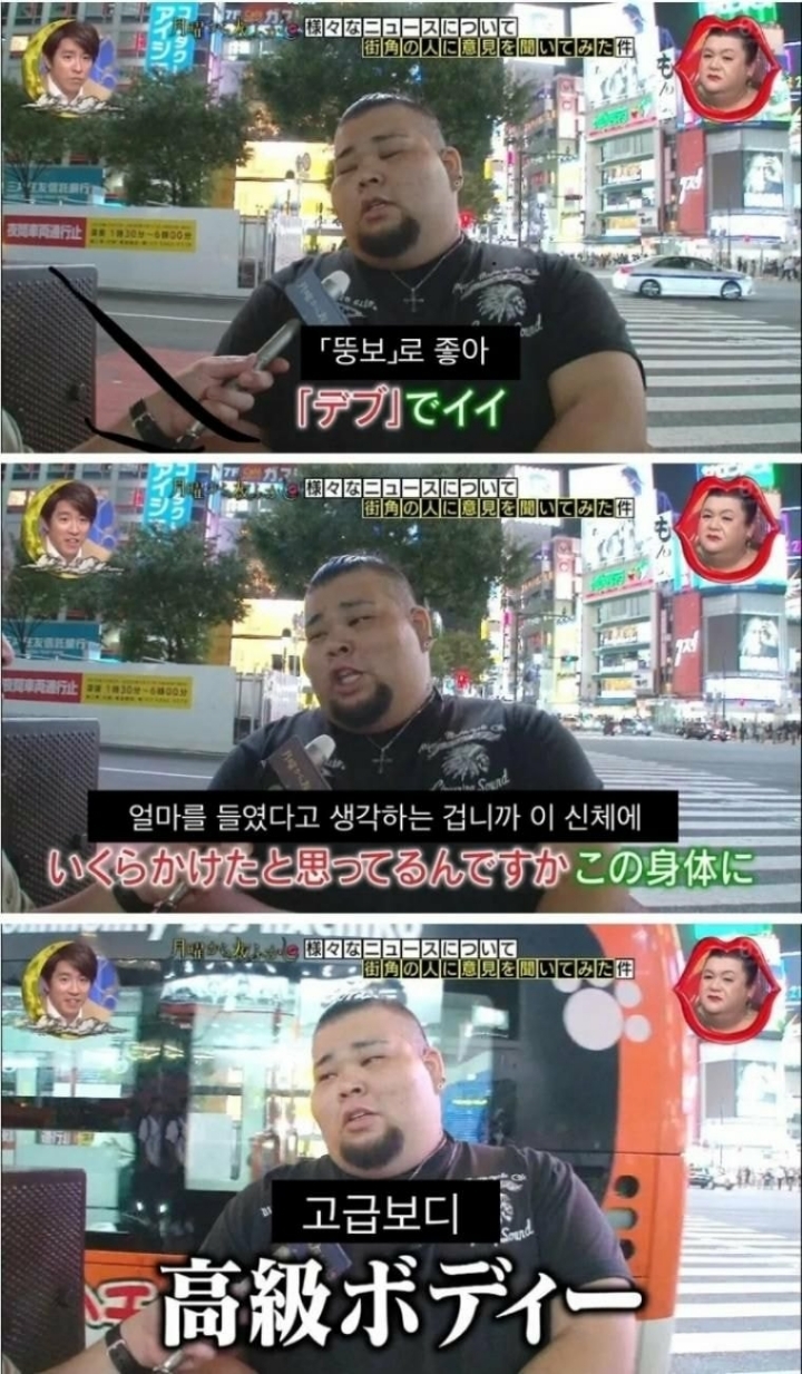 다이어트 안하는 이유 | 인스티즈