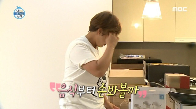 박세리가 냉동식품을 다이어트 하면서도 먹는 이유.jpg | 인스티즈