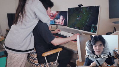 결혼하면 겜하기 힘듦 | 인스티즈