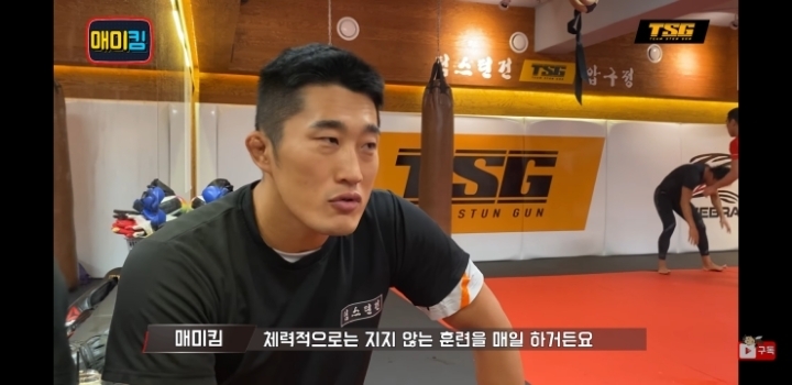 김동현 가짜사나이 시즌 2 도전장 | 인스티즈