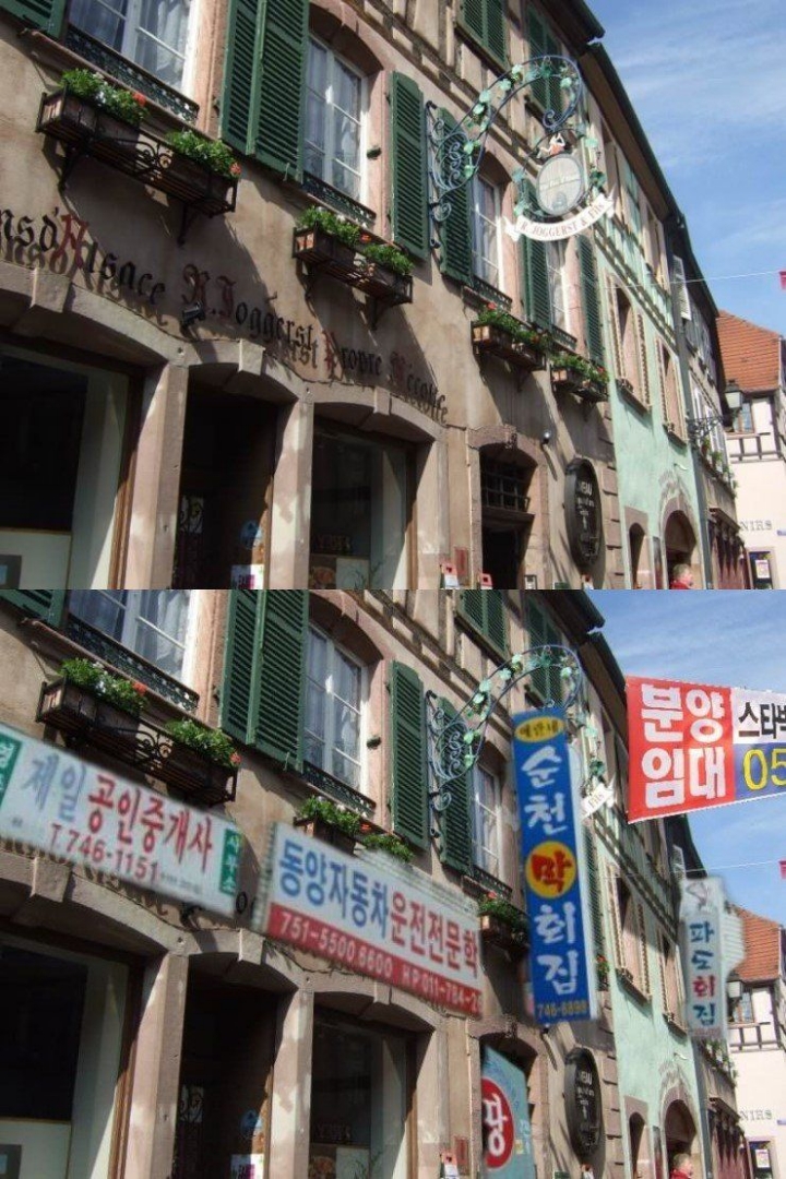 한국적인 것이 세계적인 것....jpg | 인스티즈