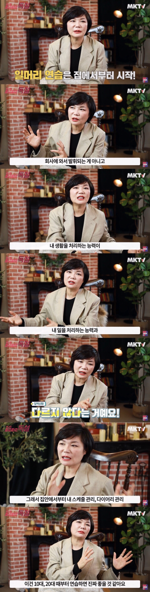 61851e9ae7cecdd0a6f7c1727b4442fcba682ce1