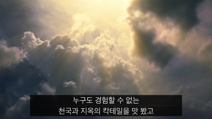 폭발사고를당하고 이상한능력이 생긴남자 | 인스티즈