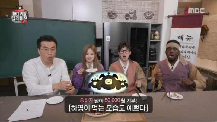 여캠에 극대노한 외국인 | 인스티즈