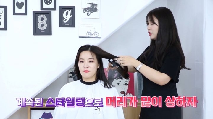 2019년 헤어숍 매출에 지대한 영향을 끼친 스타일 | 인스티즈