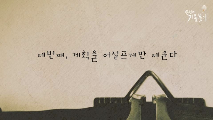픽사가 만드는작품마다 대박치는이유 | 인스티즈