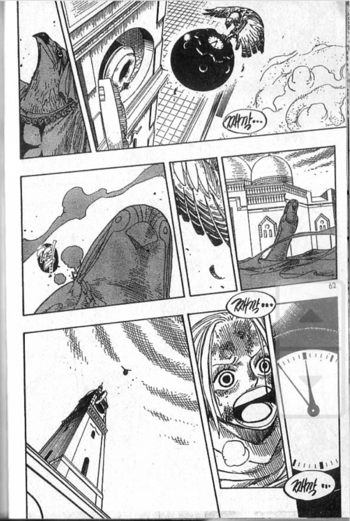 원피스 명장면 ㅂㅂㅂㄱ | 인스티즈