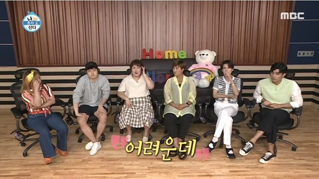 [나혼자산다] 로제 떡볶이 vs 국물 떡볶이, 민경장군의 결정은? (ft.세리언니).jpg | 인스티즈