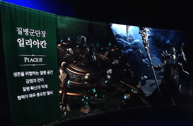 일리이로 이미지