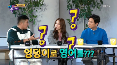 진행분량이 늘어나면서 과부하가 걸린 조세호 | 인스티즈