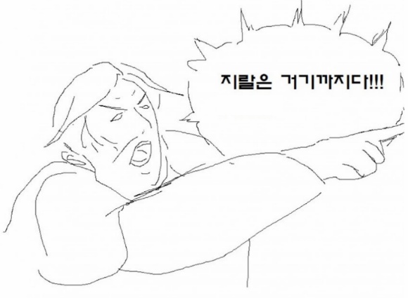 섹스를 가장 많이 하는 6시간 | 인스티즈