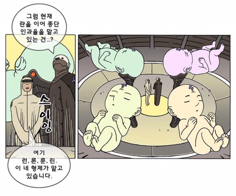 충격적인 오늘자 덴마 | 인스티즈