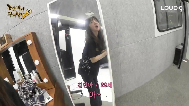 방송중에 술먹고 미쳐버린 김민아 누나(29세).....매력 발산.....JPG | 인스티즈